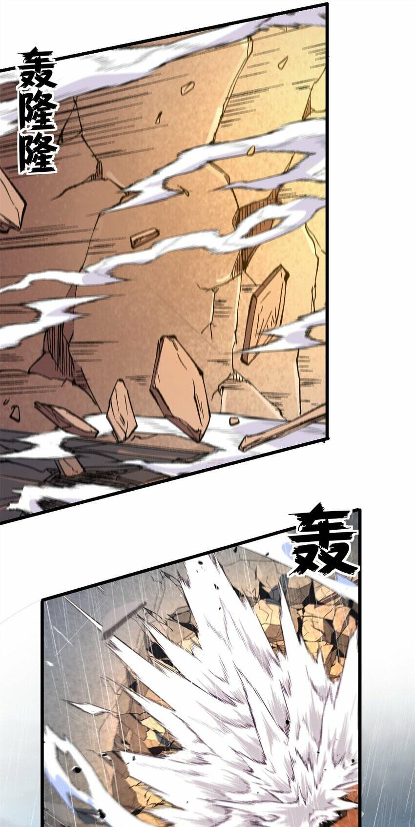 Trưởng Giám Ngục Trông Coi Các Ma Nữ - Chapter 50 - Page 43