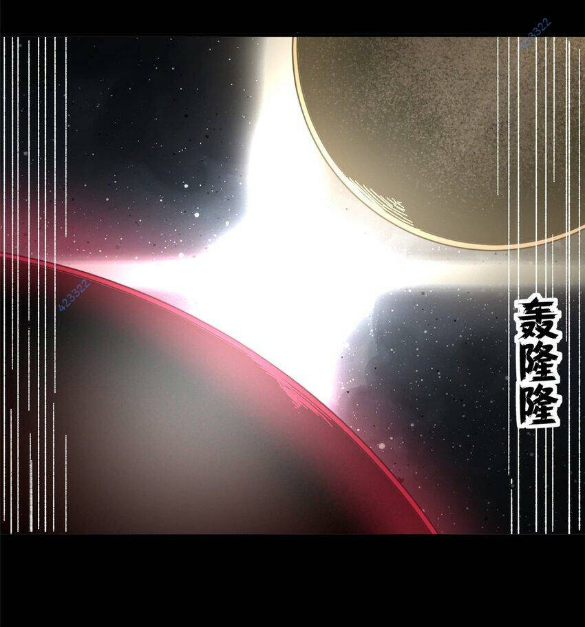 Trưởng Giám Ngục Trông Coi Các Ma Nữ - Chapter 50 - Page 4