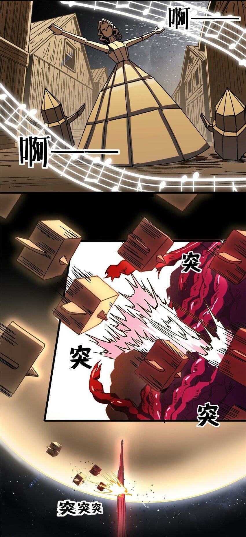 Trưởng Giám Ngục Trông Coi Các Ma Nữ - Chapter 50 - Page 6