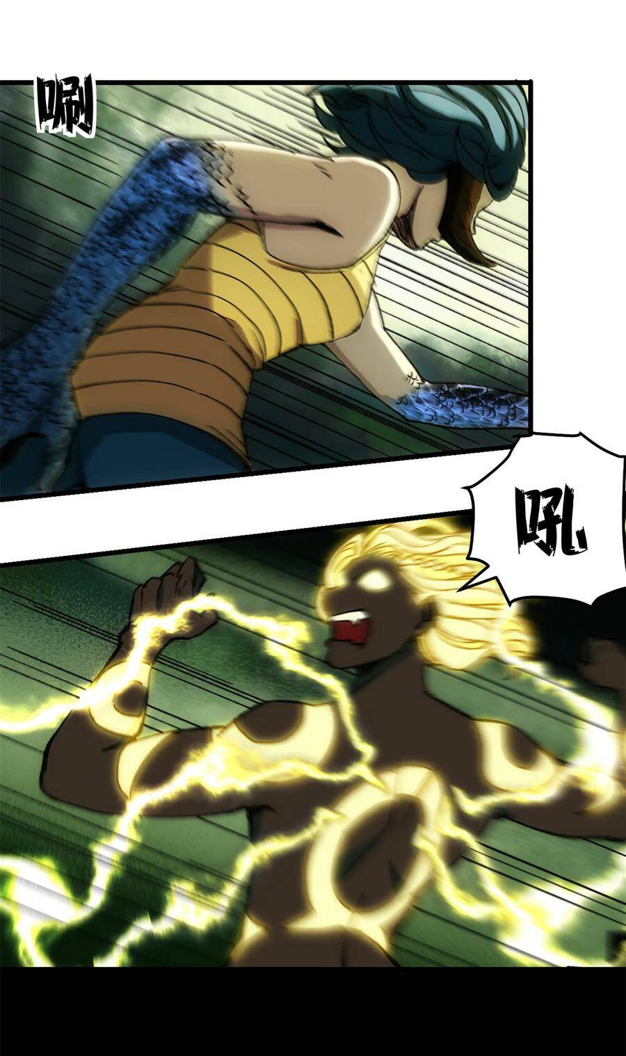 Trưởng Giám Ngục Trông Coi Các Ma Nữ - Chapter 51 - Page 37