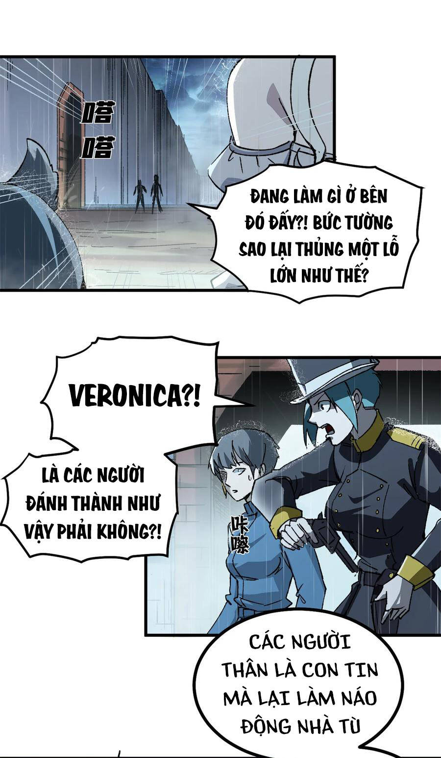 Trưởng Giám Ngục Trông Coi Các Ma Nữ - Chapter 51 - Page 6