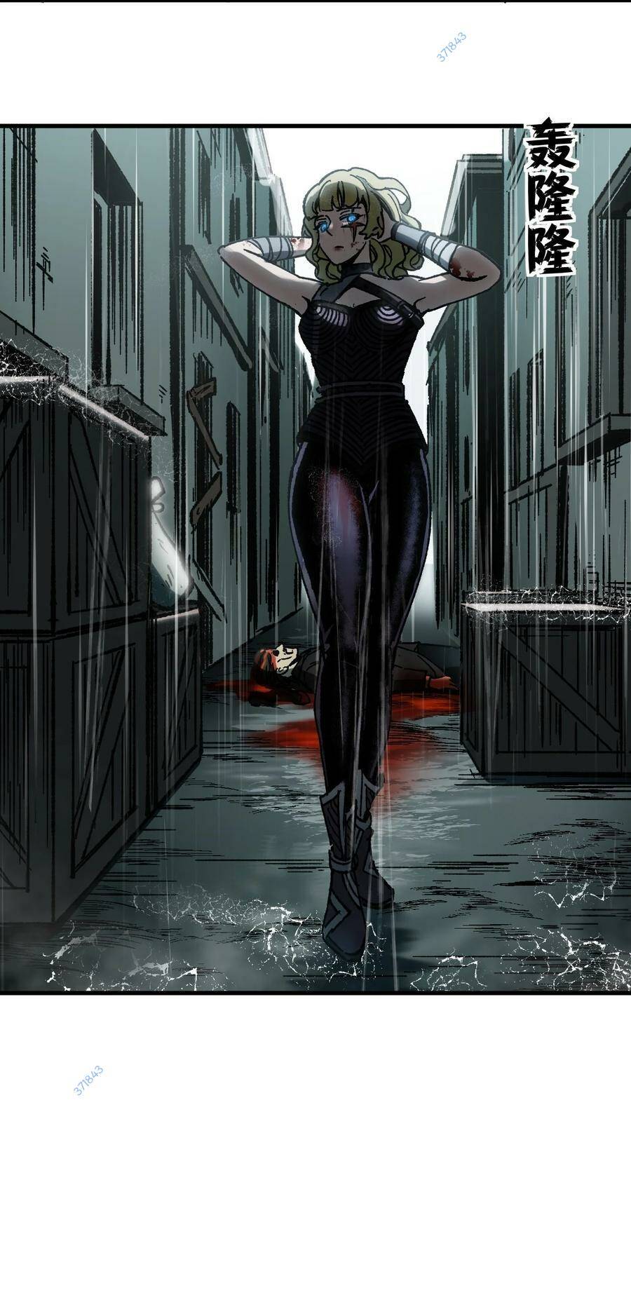 Trưởng Giám Ngục Trông Coi Các Ma Nữ - Chapter 52 - Page 41