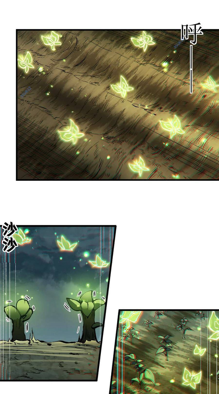 Trưởng Giám Ngục Trông Coi Các Ma Nữ - Chapter 53 - Page 26