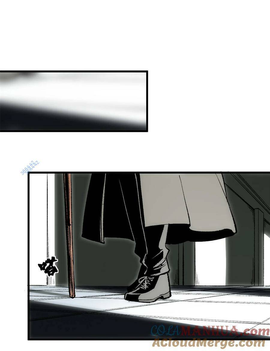 Trưởng Giám Ngục Trông Coi Các Ma Nữ - Chapter 54 - Page 34