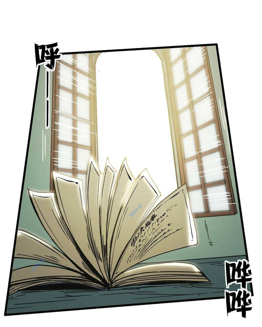 Trưởng Giám Ngục Trông Coi Các Ma Nữ - Chapter 54 - Page 51