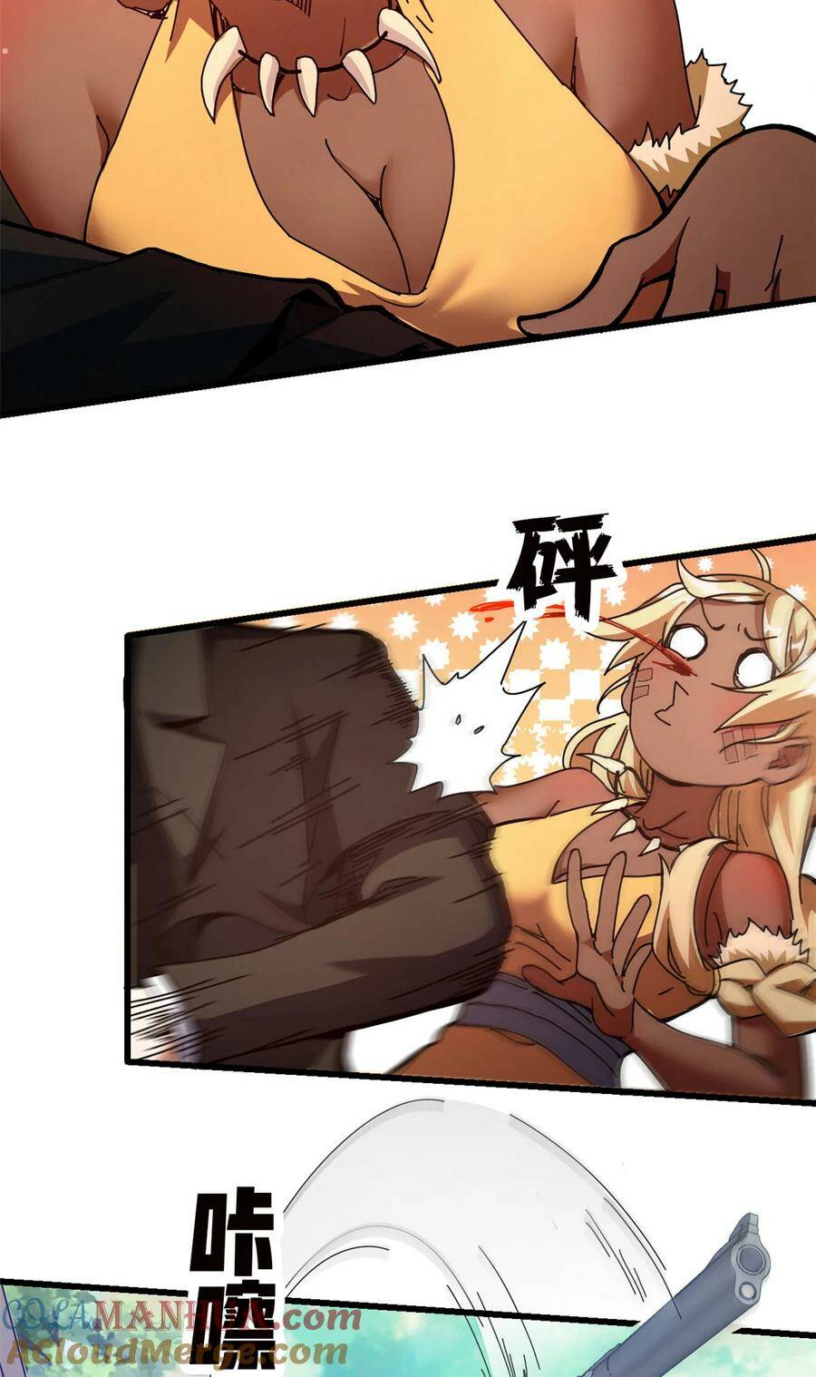 Trưởng Giám Ngục Trông Coi Các Ma Nữ - Chapter 57 - Page 3