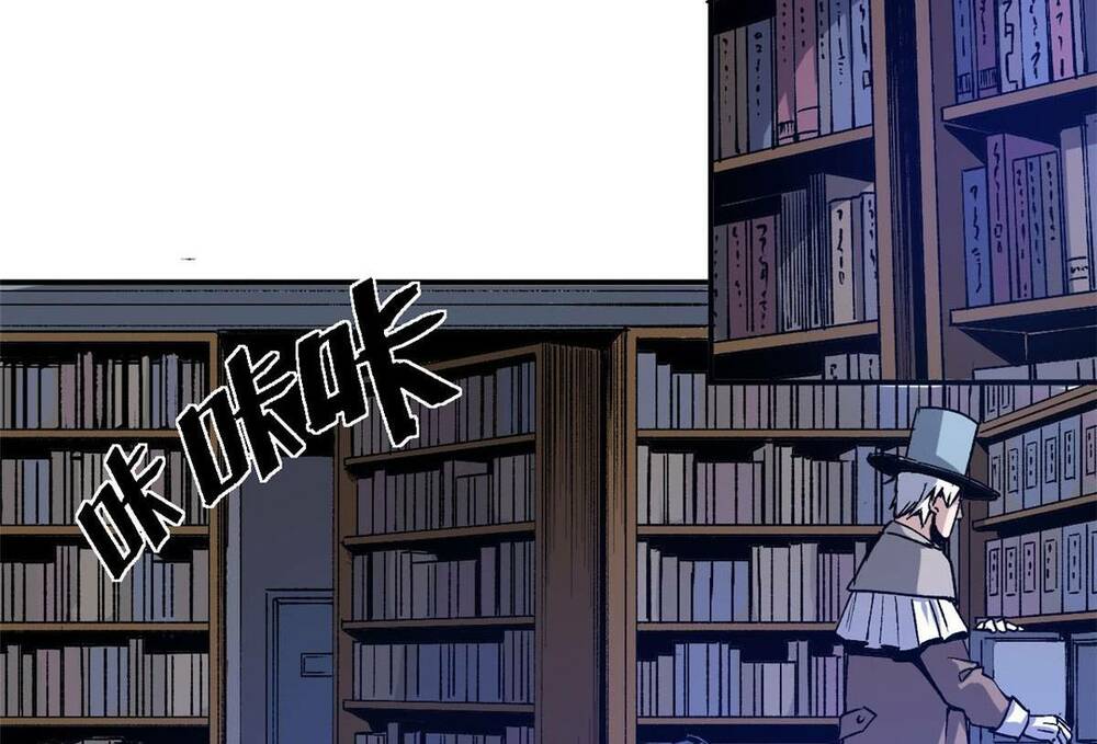 Trưởng Giám Ngục Trông Coi Các Ma Nữ - Chapter 6 - Page 31