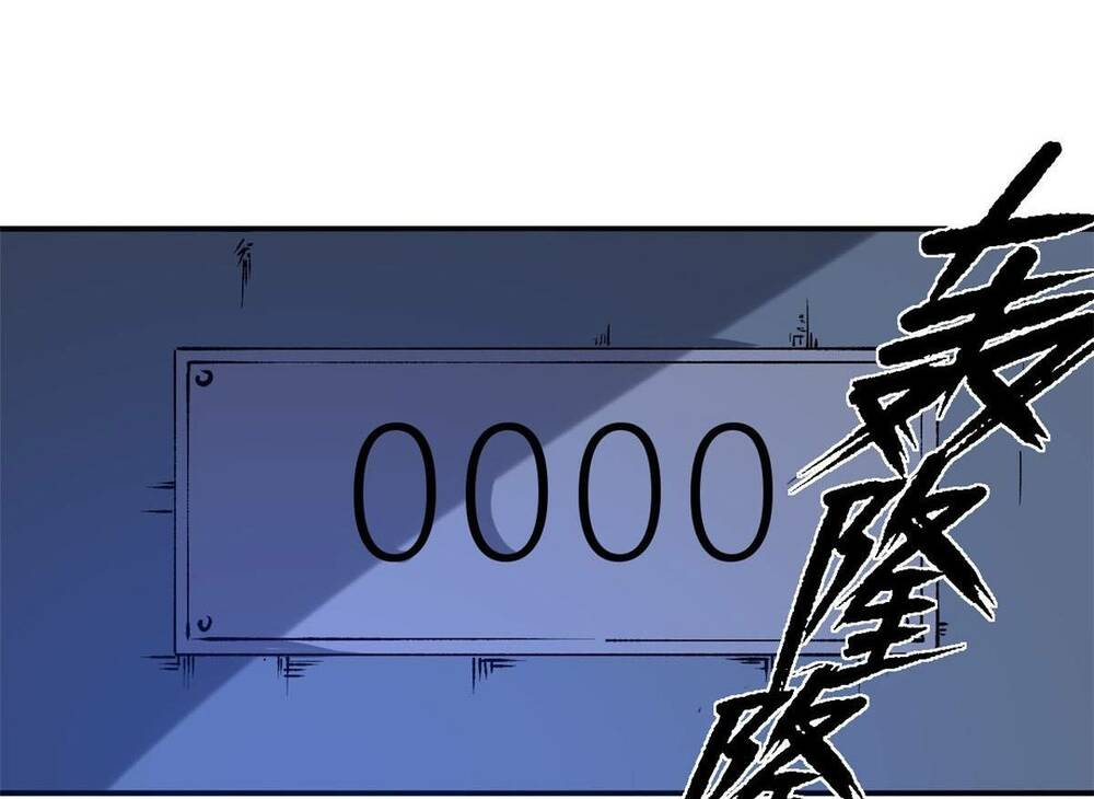 Trưởng Giám Ngục Trông Coi Các Ma Nữ - Chapter 6 - Page 33