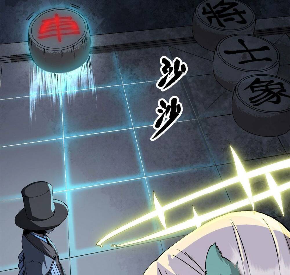 Trưởng Giám Ngục Trông Coi Các Ma Nữ - Chapter 7 - Page 3