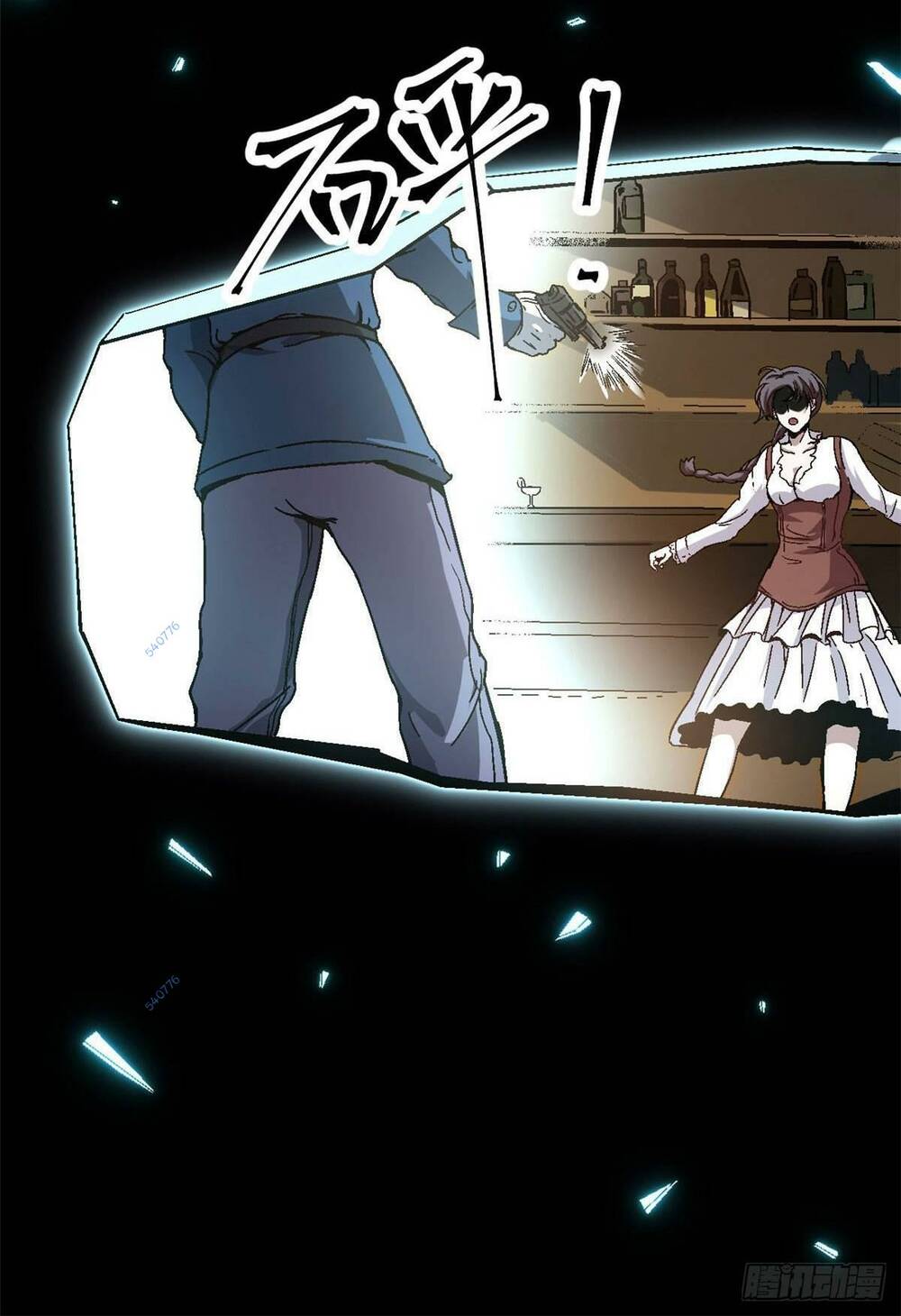 Trưởng Giám Ngục Trông Coi Các Ma Nữ - Chapter 8 - Page 30