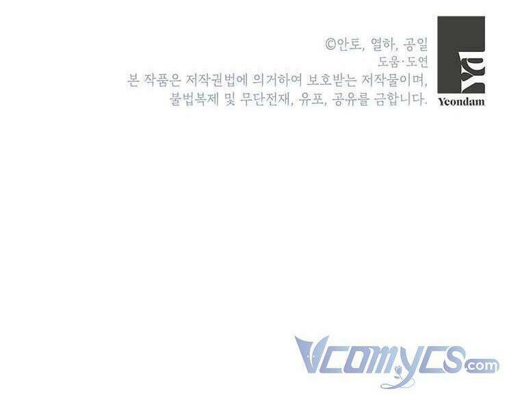 Phía Sau Mặt Nạ Của Nam Chính Hiền Lành - Chapter 11 - Page 65