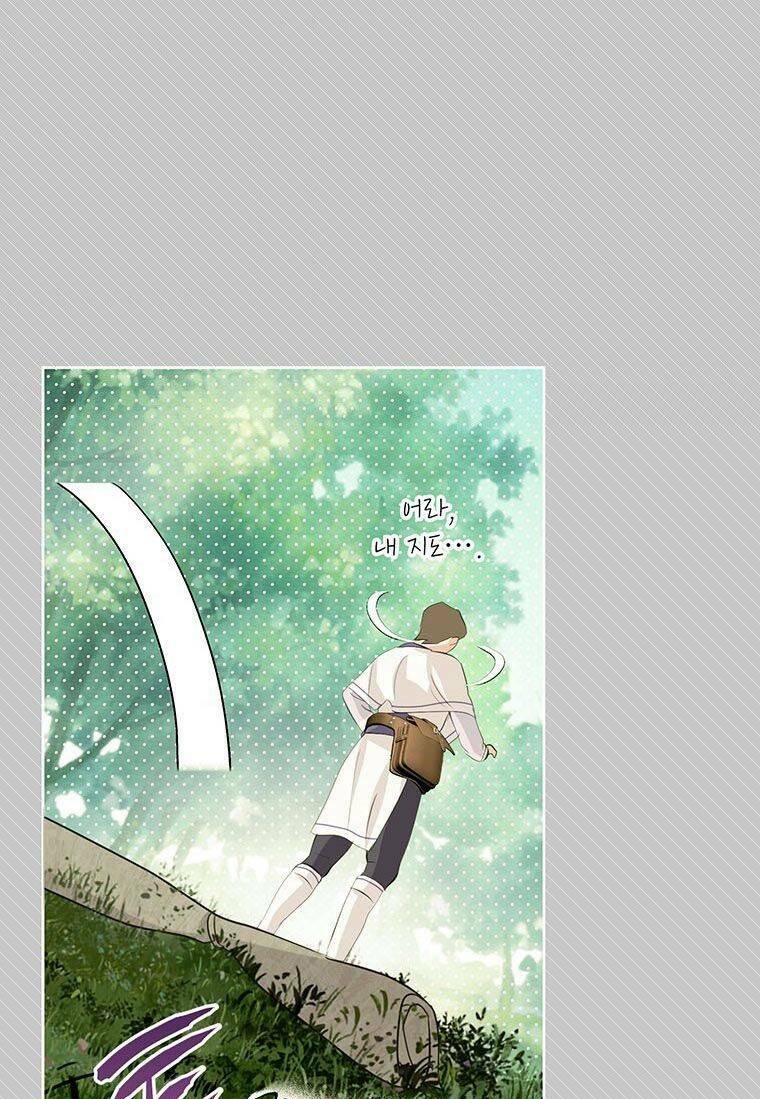 Phía Sau Mặt Nạ Của Nam Chính Hiền Lành - Chapter 17 - Page 67