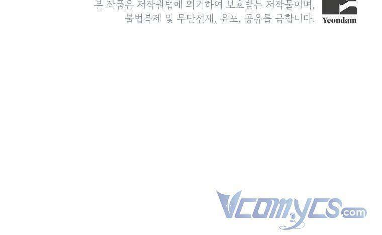 Phía Sau Mặt Nạ Của Nam Chính Hiền Lành - Chapter 22 - Page 84