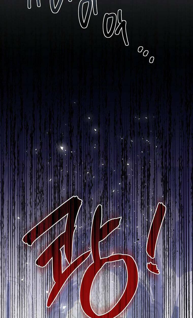 Phía Sau Mặt Nạ Của Nam Chính Hiền Lành - Chapter 4 - Page 4