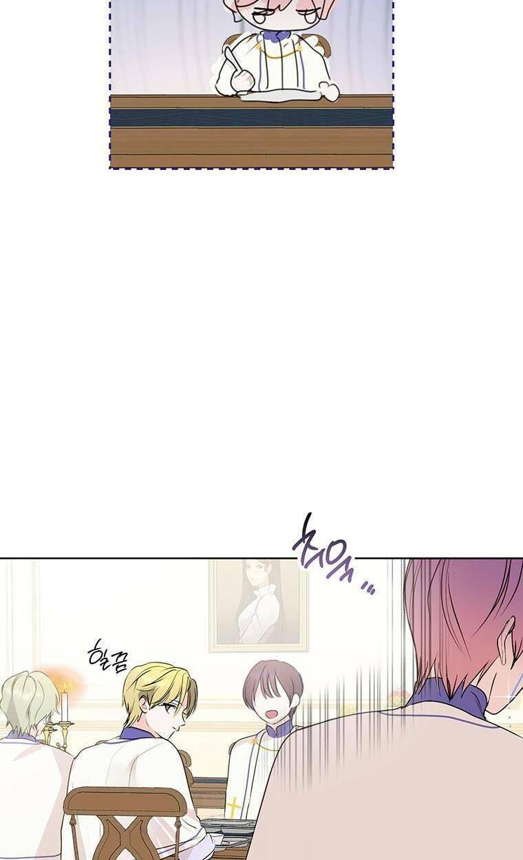 Phía Sau Mặt Nạ Của Nam Chính Hiền Lành - Chapter 8 - Page 50