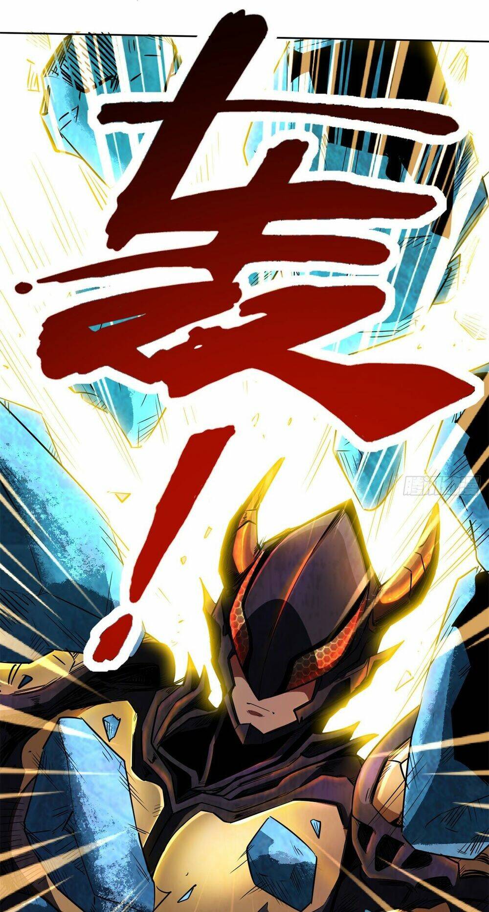 Siêu Cấp Thần Cơ Nhân - Chapter 1 - Page 110