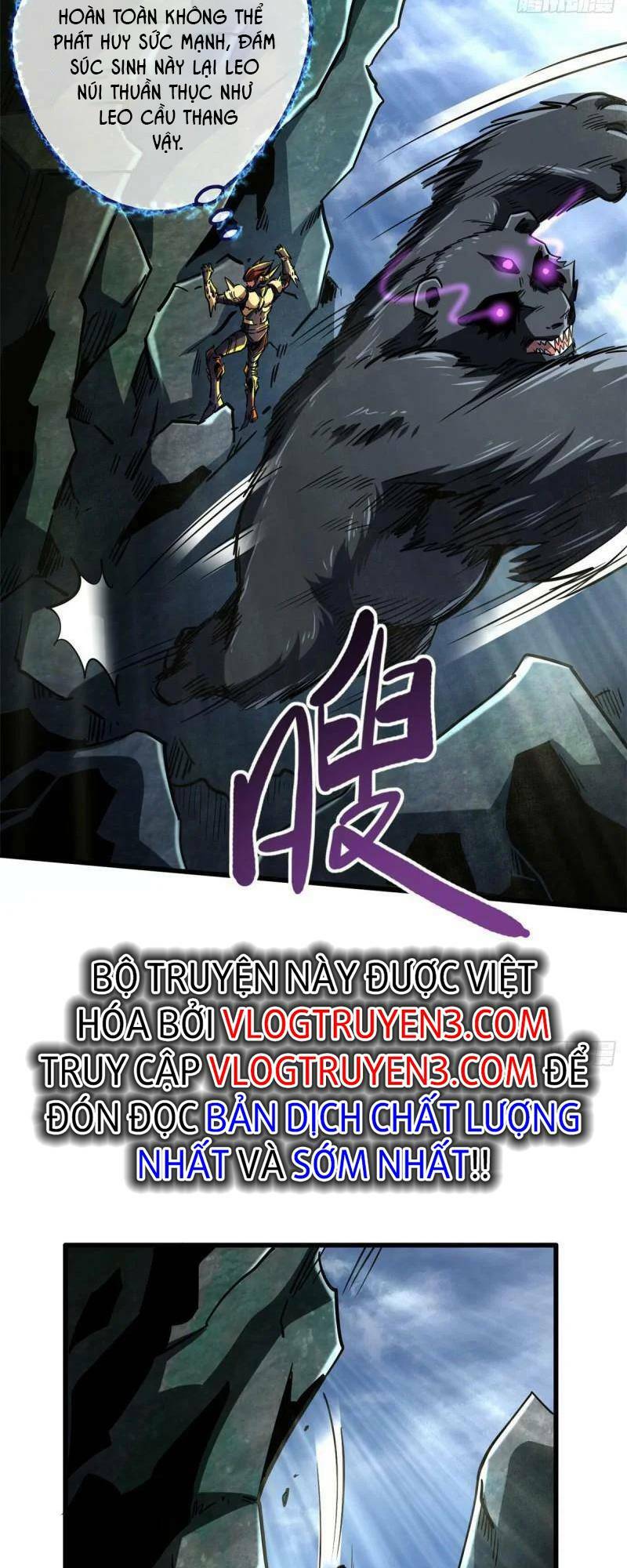 Siêu Cấp Thần Cơ Nhân - Chapter 103 - Page 17