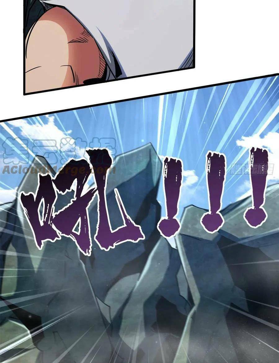 Siêu Cấp Thần Cơ Nhân - Chapter 107 - Page 25