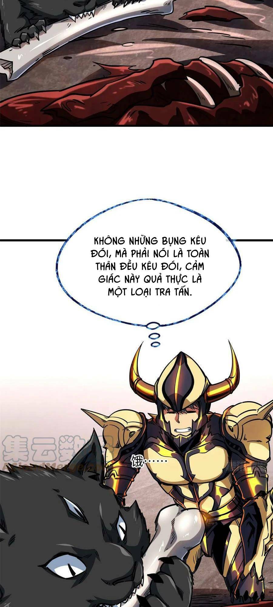 Siêu Cấp Thần Cơ Nhân - Chapter 109 - Page 12