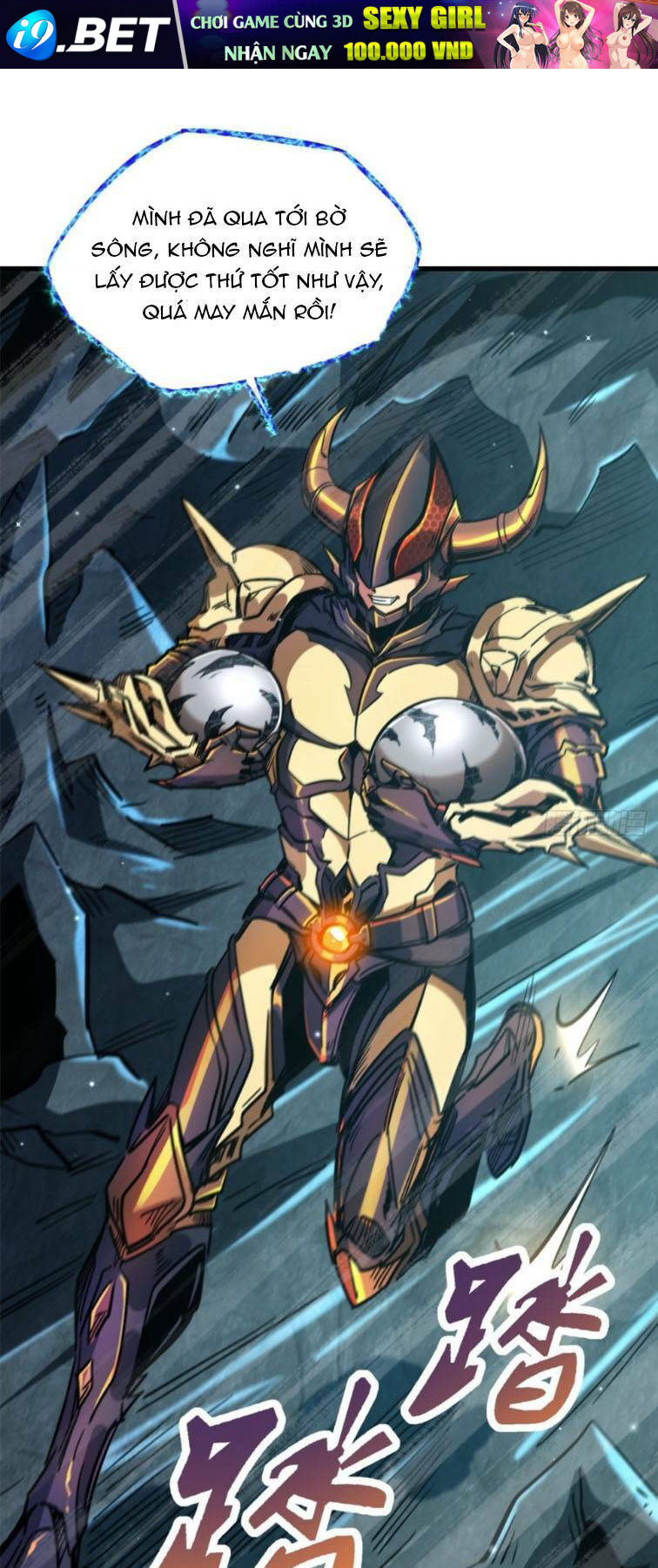 Siêu Cấp Thần Cơ Nhân - Chapter 11 - Page 33