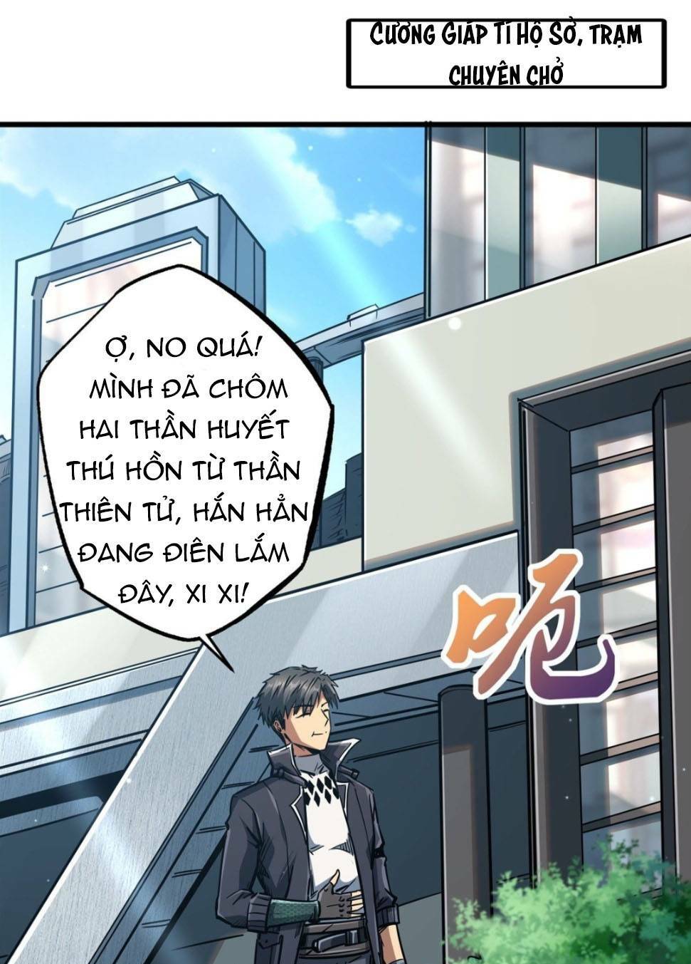 Siêu Cấp Thần Cơ Nhân - Chapter 11 - Page 43