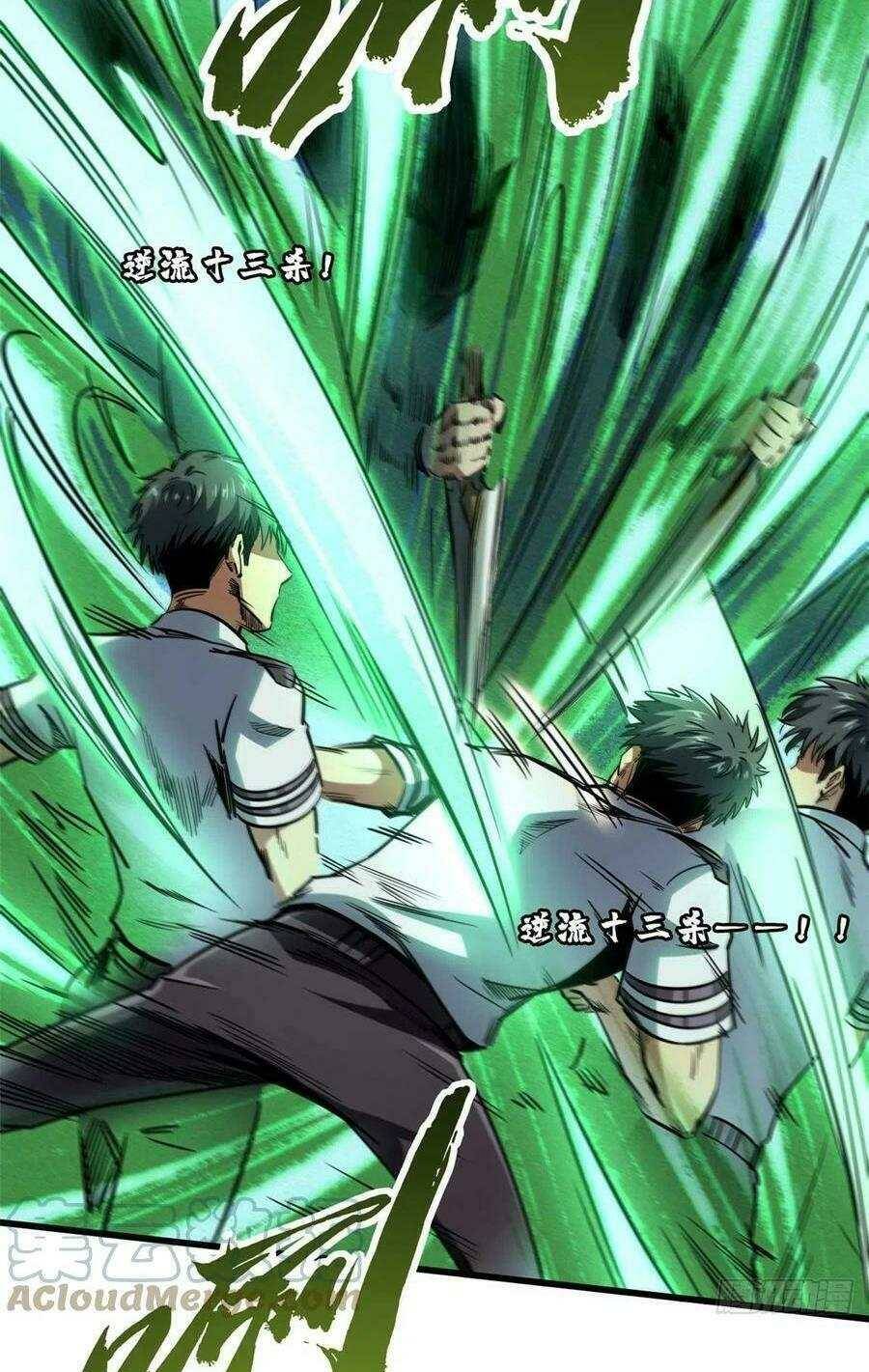 Siêu Cấp Thần Cơ Nhân - Chapter 110 - Page 30