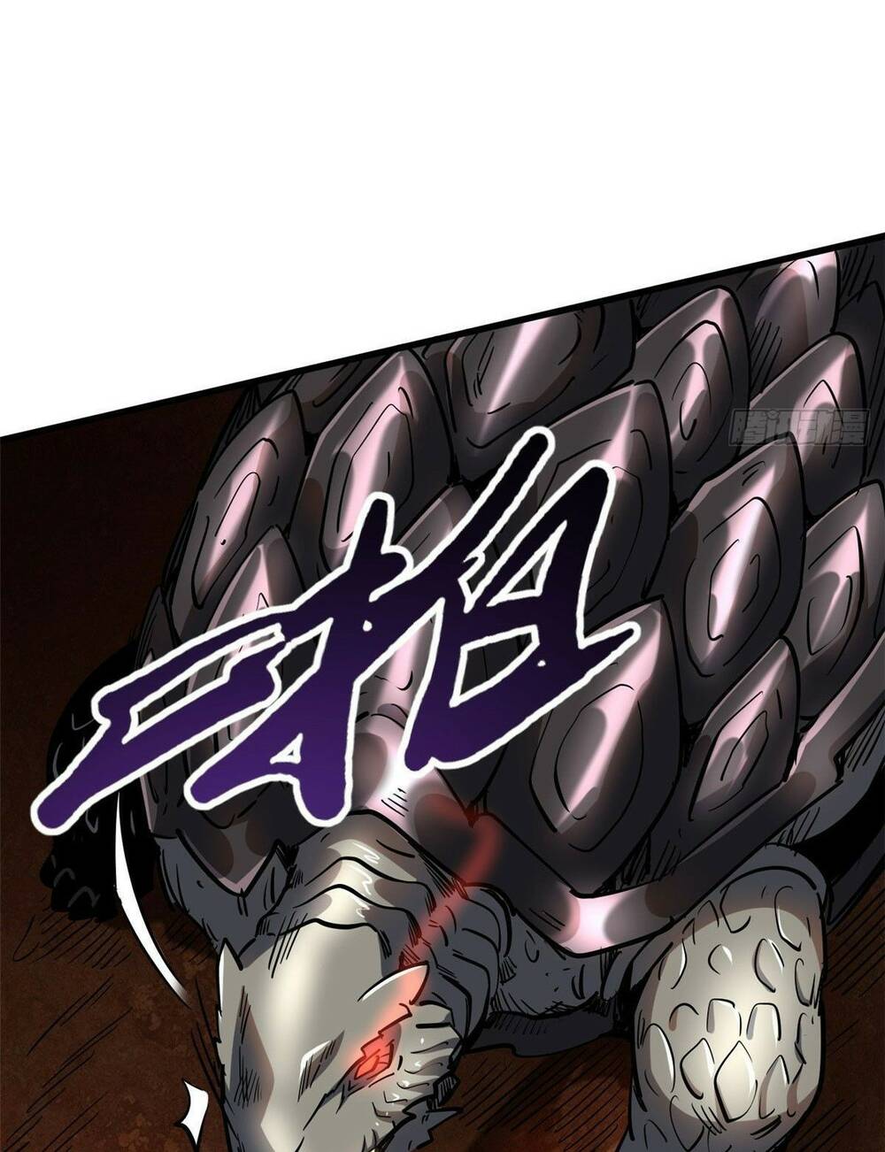 Siêu Cấp Thần Cơ Nhân - Chapter 114 - Page 35