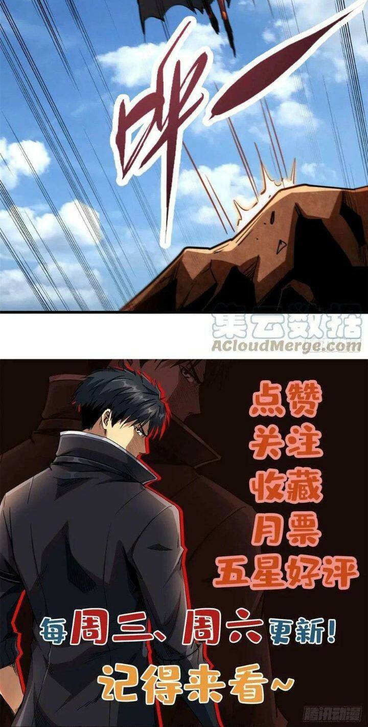 Siêu Cấp Thần Cơ Nhân - Chapter 116 - Page 31