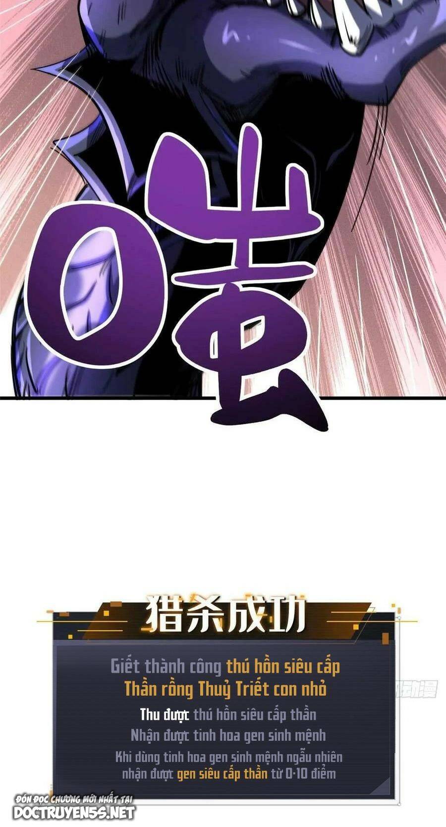 Siêu Cấp Thần Cơ Nhân - Chapter 118 - Page 43