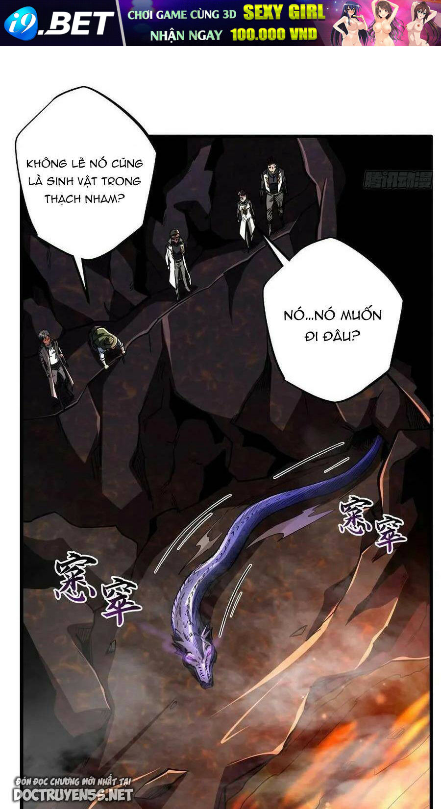 Siêu Cấp Thần Cơ Nhân - Chapter 118 - Page 6