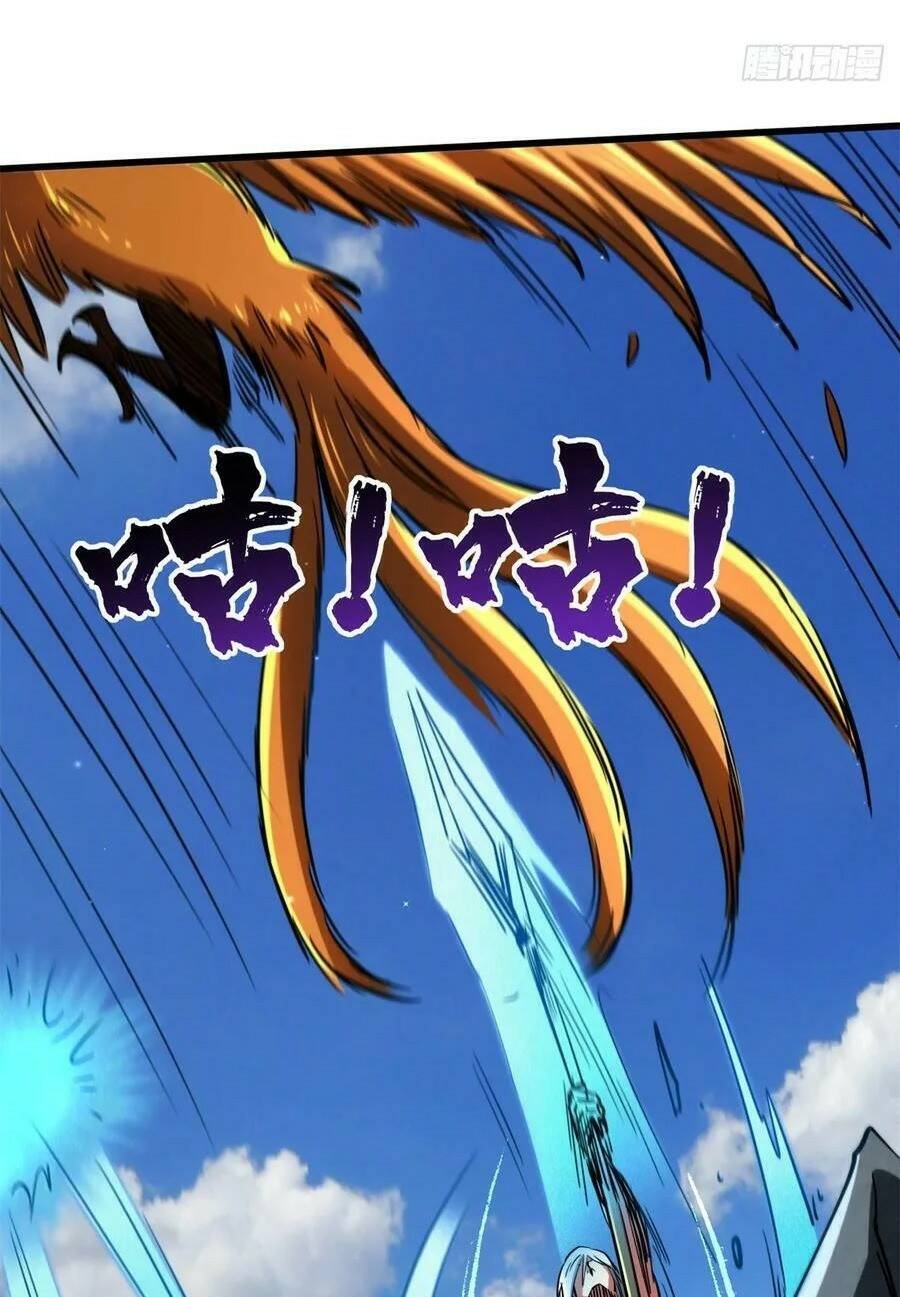 Siêu Cấp Thần Cơ Nhân - Chapter 122 - Page 26