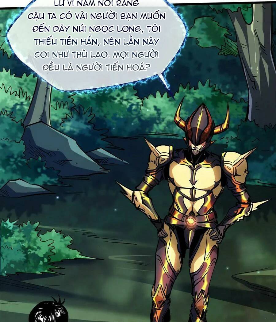 Siêu Cấp Thần Cơ Nhân - Chapter 122 - Page 5