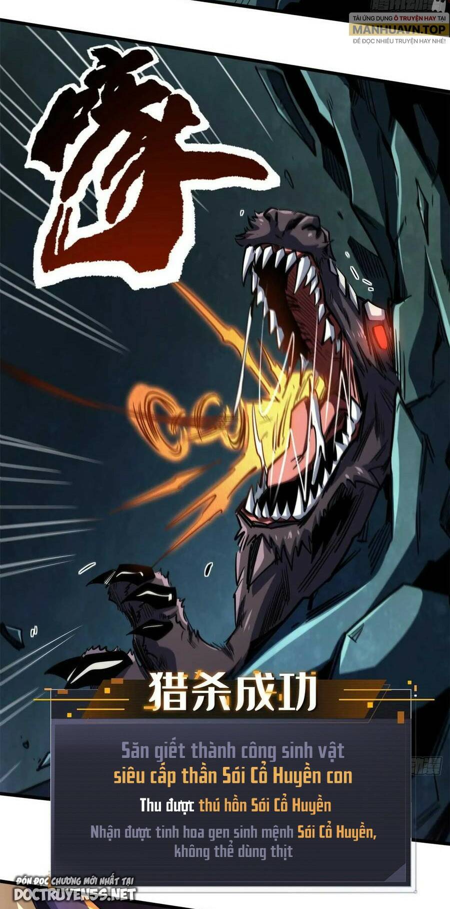 Siêu Cấp Thần Cơ Nhân - Chapter 124 - Page 13
