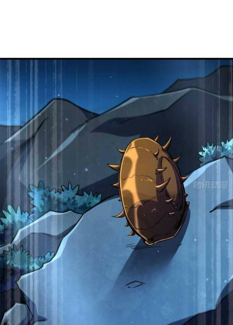 Siêu Cấp Thần Cơ Nhân - Chapter 126 - Page 42