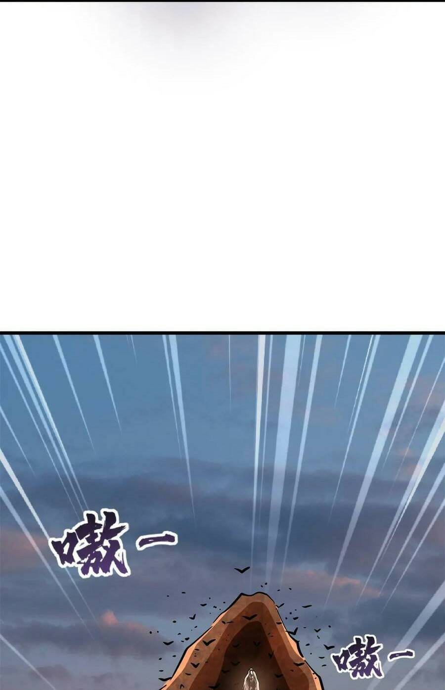 Siêu Cấp Thần Cơ Nhân - Chapter 128 - Page 43