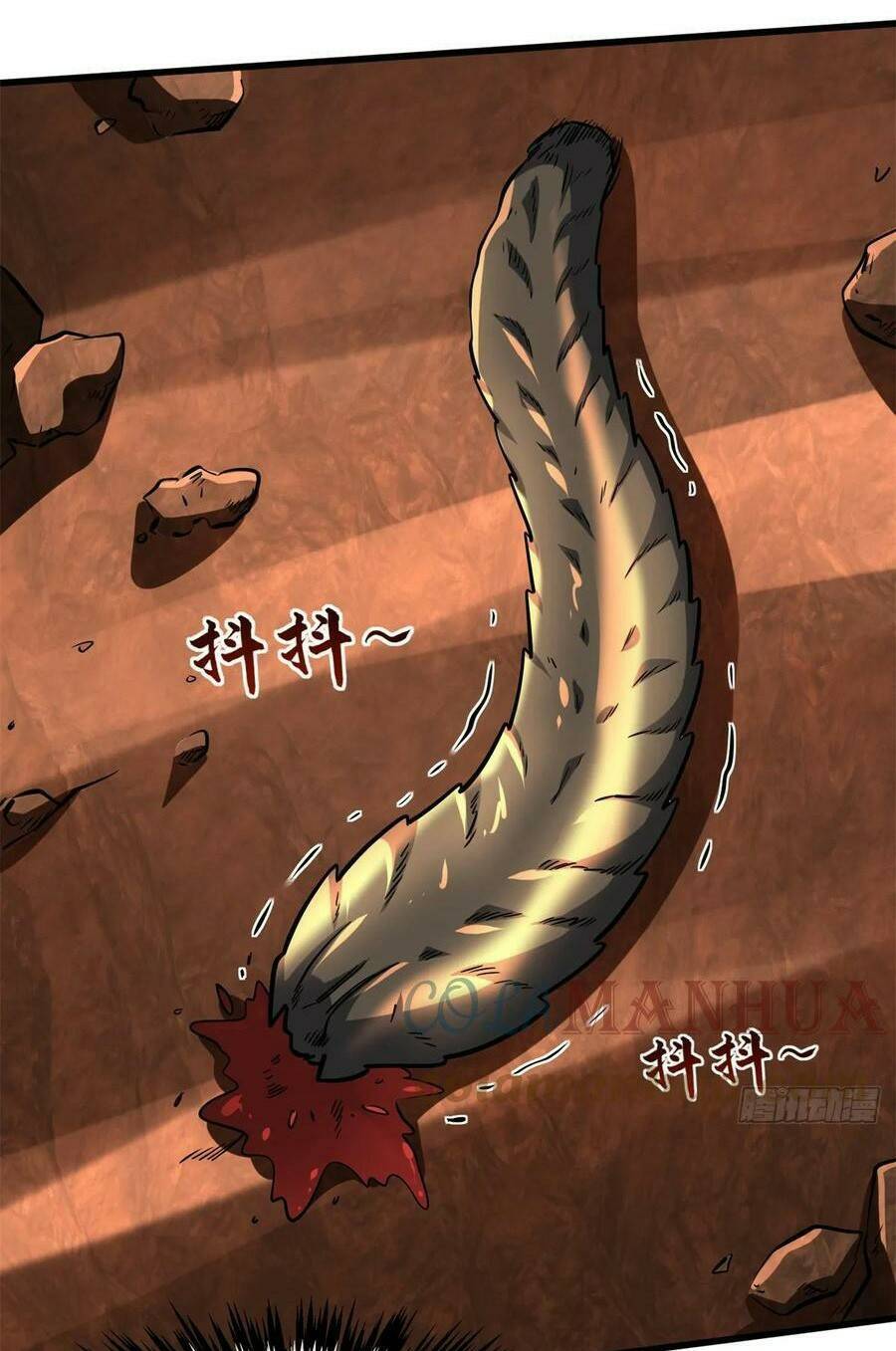 Siêu Cấp Thần Cơ Nhân - Chapter 128 - Page 48