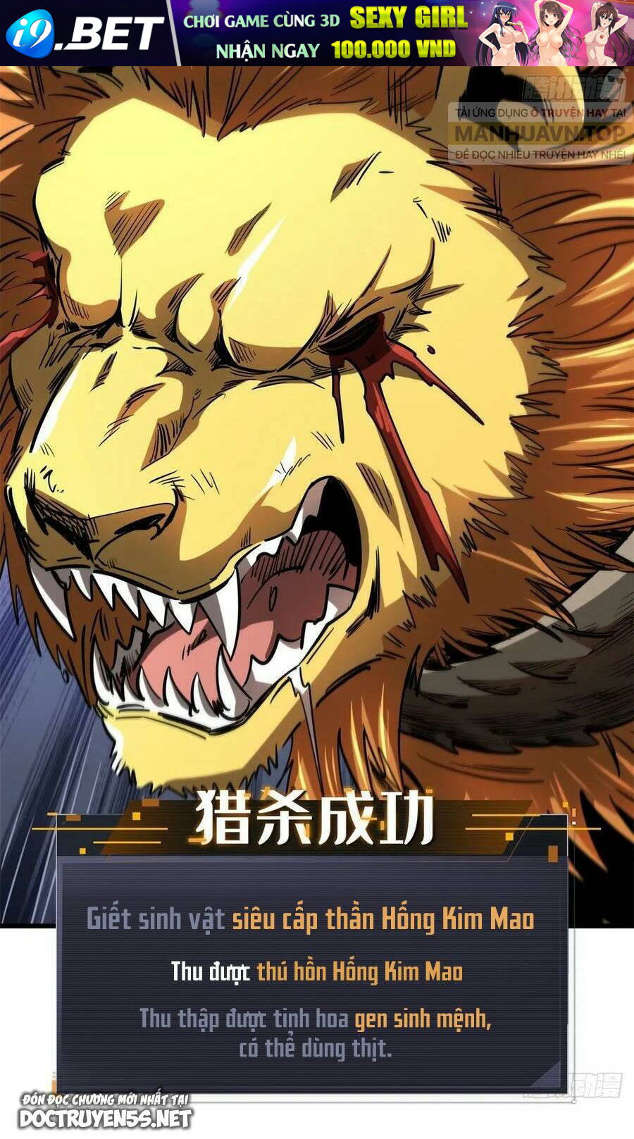 Siêu Cấp Thần Cơ Nhân - Chapter 129 - Page 47