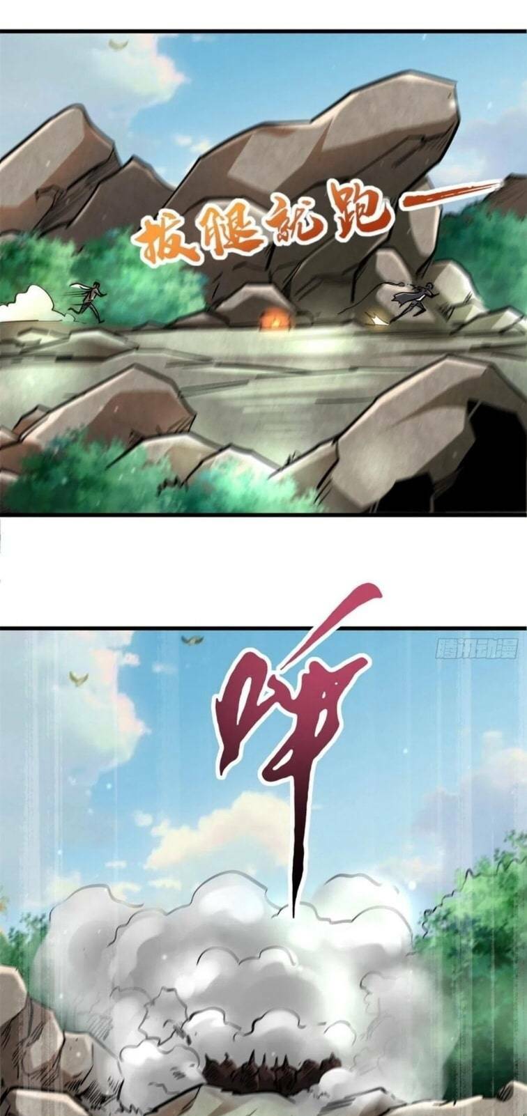 Siêu Cấp Thần Cơ Nhân - Chapter 13 - Page 19