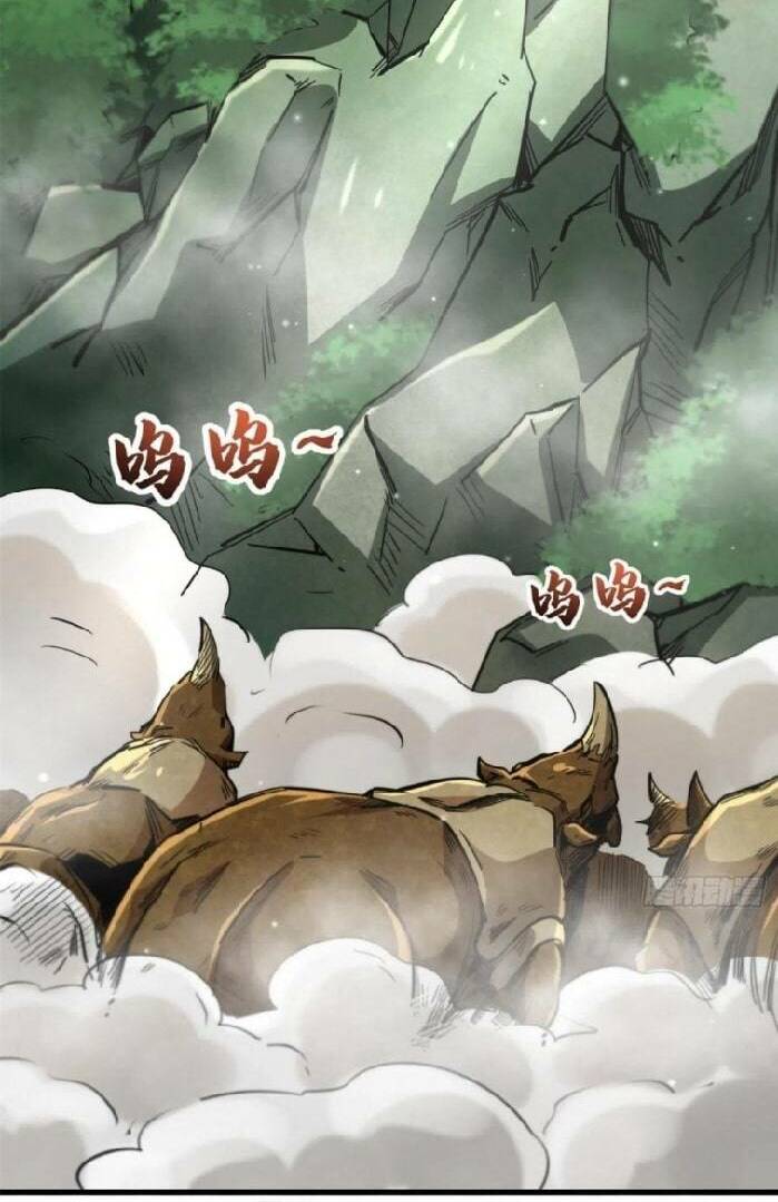 Siêu Cấp Thần Cơ Nhân - Chapter 13 - Page 41