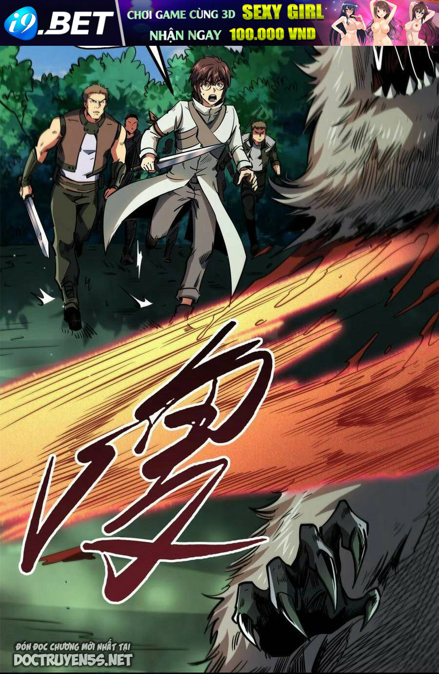 Siêu Cấp Thần Cơ Nhân - Chapter 130 - Page 12