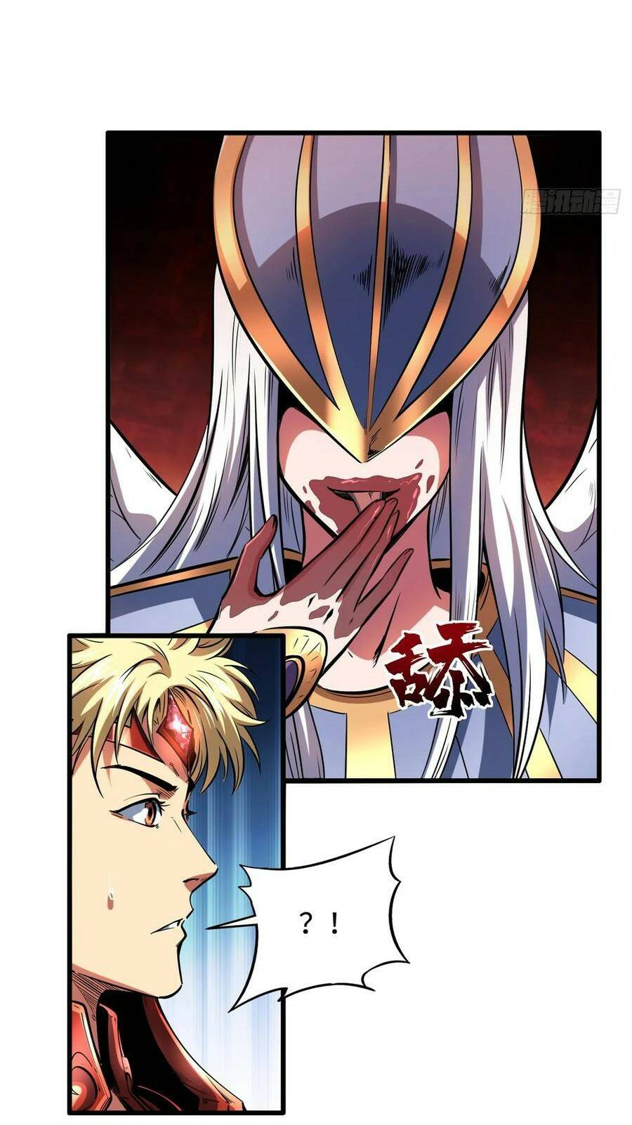 Siêu Cấp Thần Cơ Nhân - Chapter 130 - Page 6