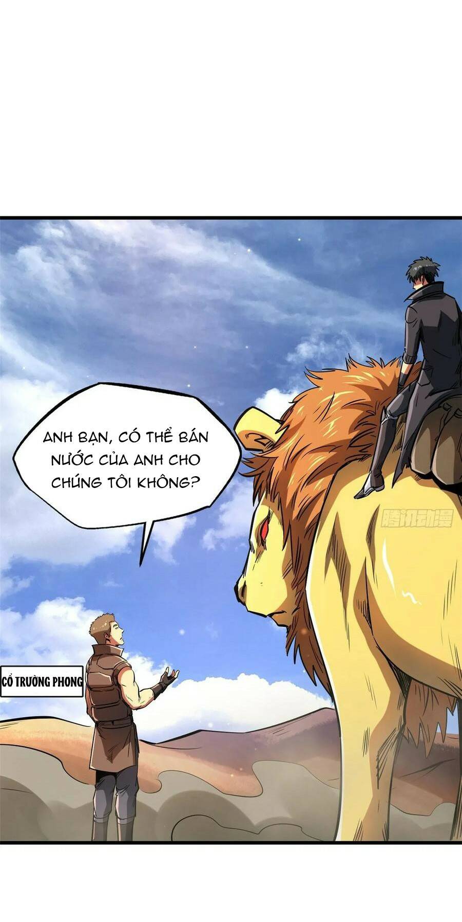 Siêu Cấp Thần Cơ Nhân - Chapter 132 - Page 17