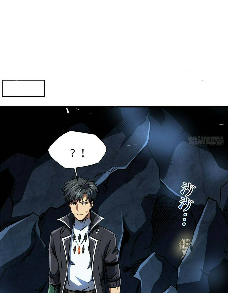 Siêu Cấp Thần Cơ Nhân - Chapter 133 - Page 56