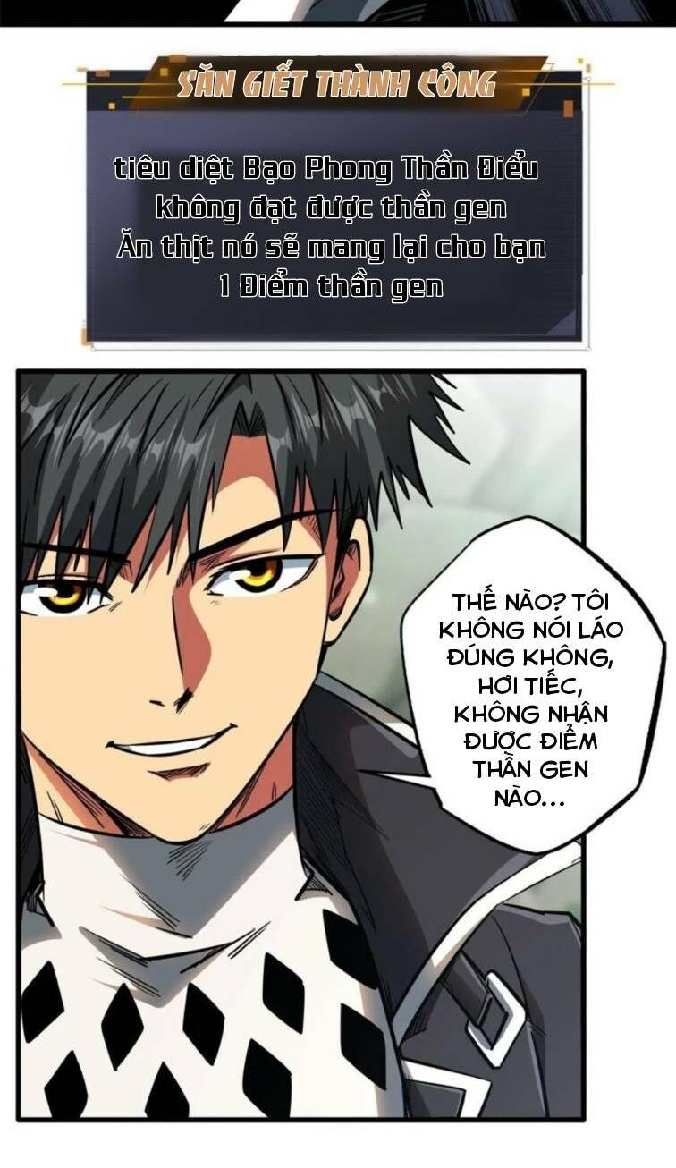 Siêu Cấp Thần Cơ Nhân - Chapter 14 - Page 11