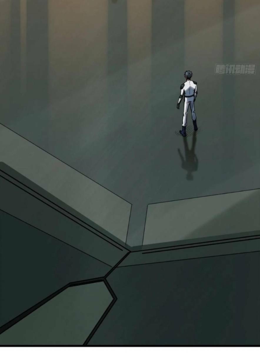 Siêu Cấp Thần Cơ Nhân - Chapter 14 - Page 23