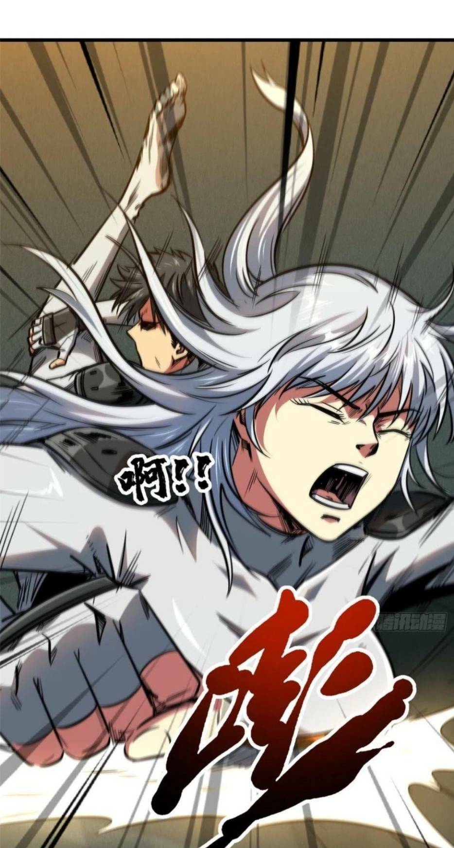 Siêu Cấp Thần Cơ Nhân - Chapter 14 - Page 33