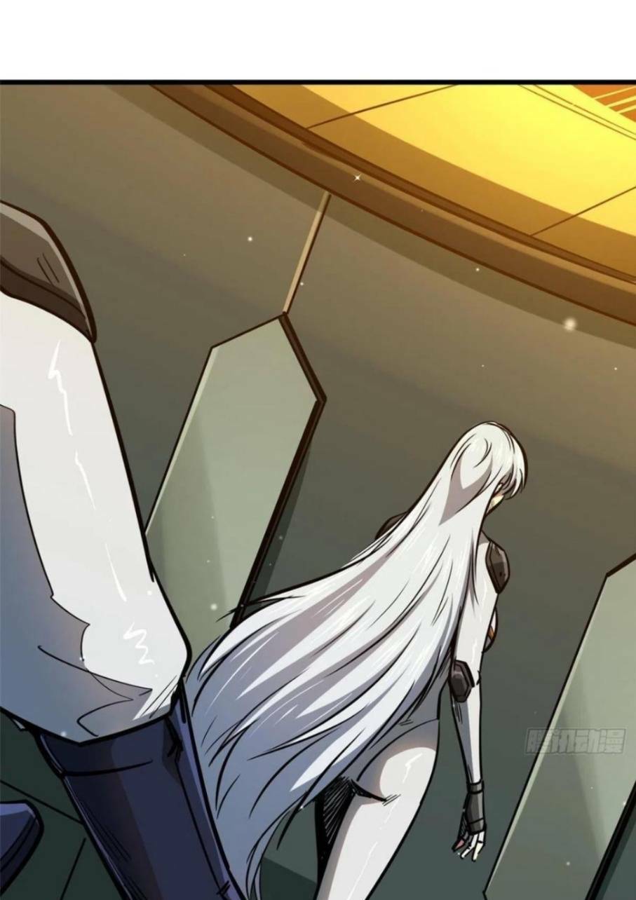 Siêu Cấp Thần Cơ Nhân - Chapter 14 - Page 45