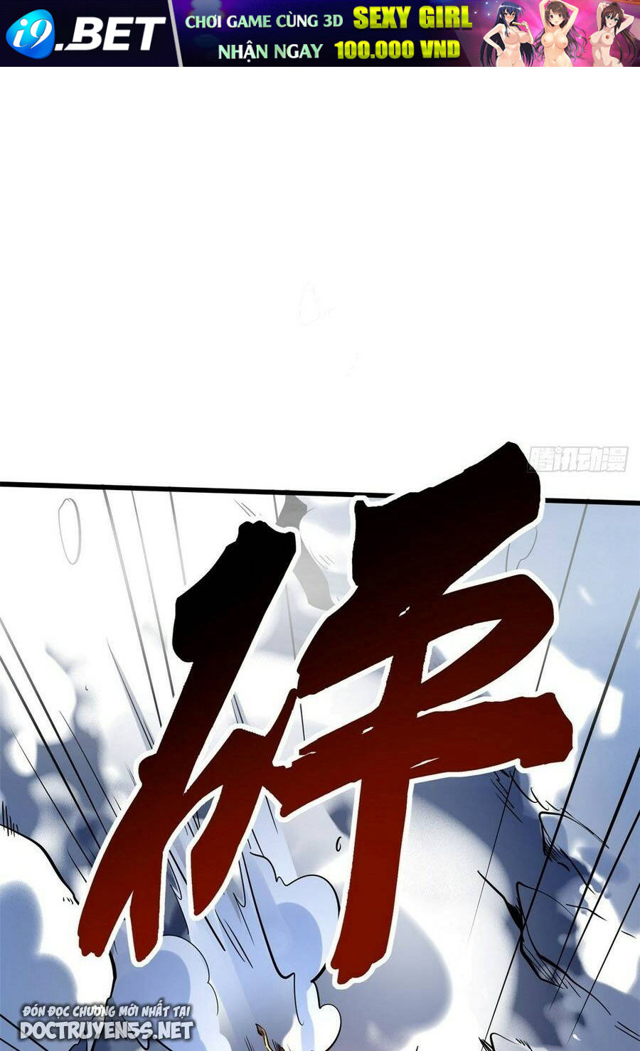 Siêu Cấp Thần Cơ Nhân - Chapter 142 - Page 22