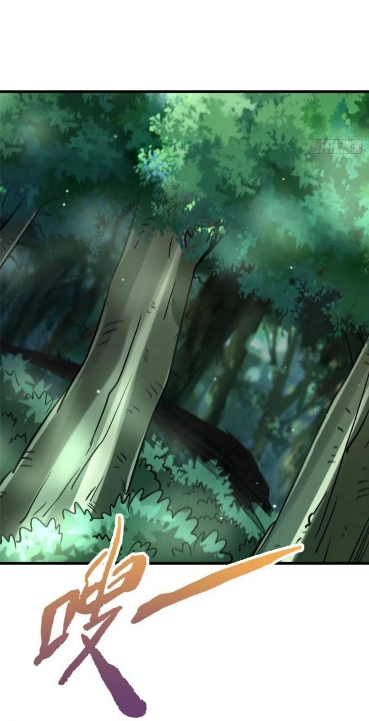 Siêu Cấp Thần Cơ Nhân - Chapter 16 - Page 10