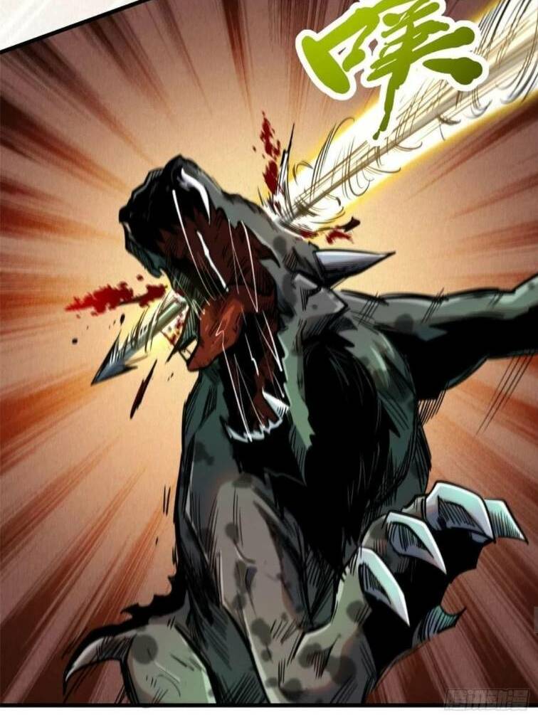 Siêu Cấp Thần Cơ Nhân - Chapter 16 - Page 32